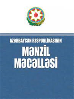 Mənzil Məcəlləsi