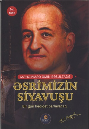 Əsrimizin Siyavuşu