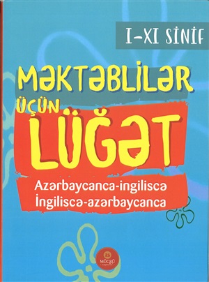 Məktəblilər üçün lüğət