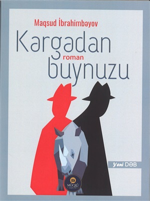 Kərgədan buynuzu