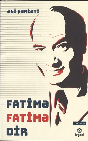 Fatimə Fatimədir