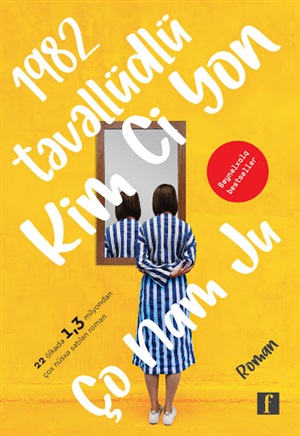 1982 təvəllüdlü Kim Çi Yon