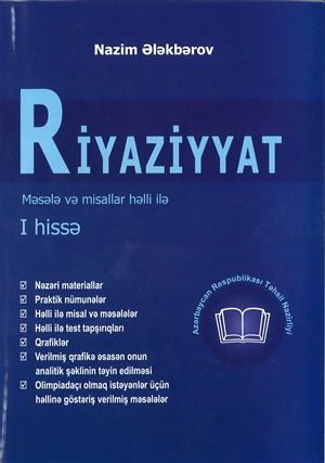 Riyaziyyat məsələ və misallar həlli ilə