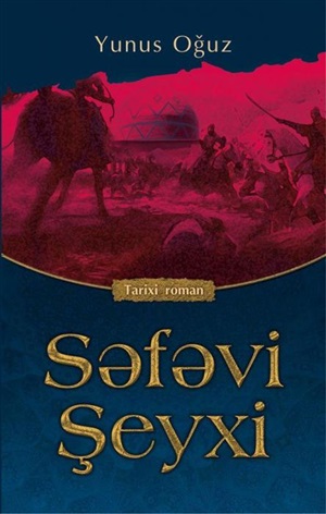 Səfəvi Şeyxi