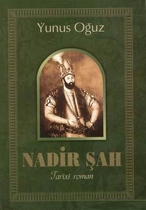 Nadir Şah