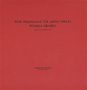 Bir ömür belə keçdi