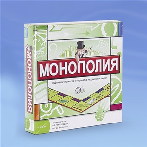 Монополия