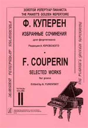 Избранные сочинения. Для ф-но.Тетр. 2