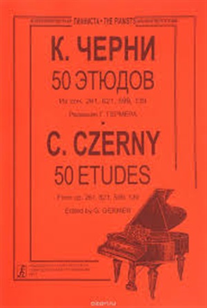 50 этюдов (мл. и ср. кл.). Для ф-но