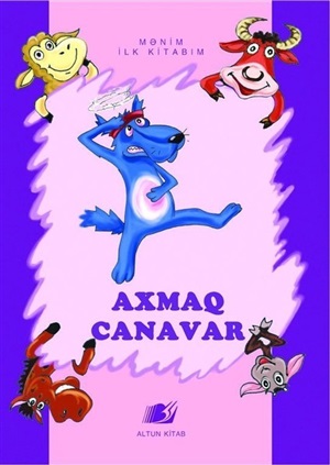 Axmaq  canavar