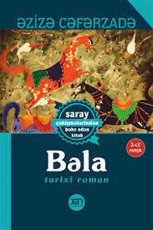 Bəla