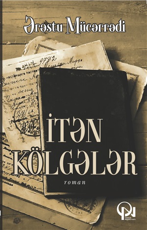 İtən kölgələr