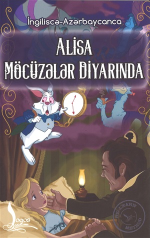 Alisa Möcüzələr Diyarında