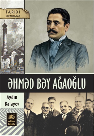 Əhməd bəy Ağaoğlu