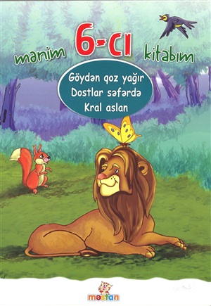 Mənim 6-cı kitabım