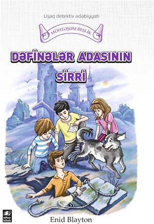 Dəfinələr adasının sirri. Enid Blayton