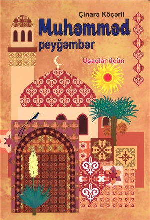 Muhəmməd peyğəmbər