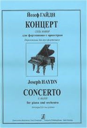 Концерт Соль мажор