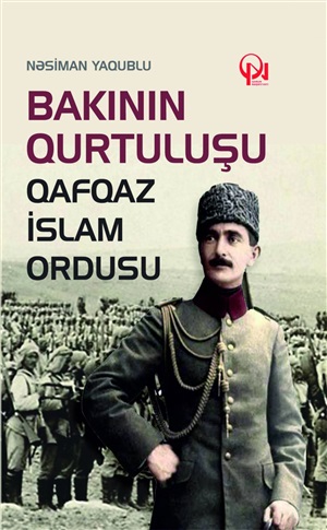 Bakının qurtuluşu