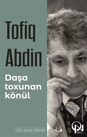 Daşa toxunan könül