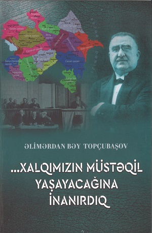 Əlimərdan bəy Topçubaşov