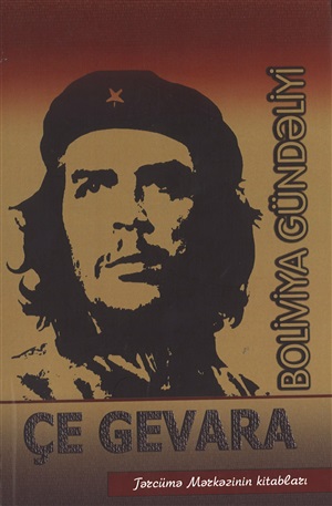 Boliviya Gündəliyi
