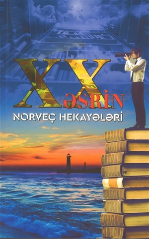 XX əsrin Norveç hekayələri