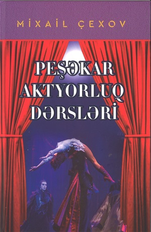 Peşəkar aktyorluq sənəti