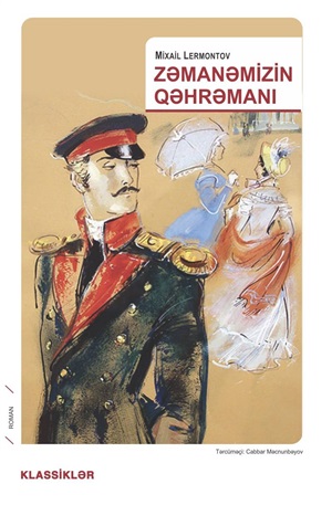 Zəmanəmizin qəhrəmanı