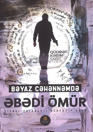Bəyaz cəhənnəmdə əbədi ömür