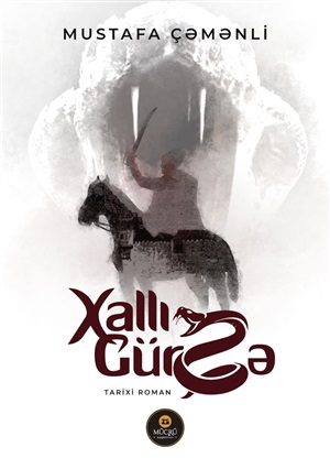 Xallı gürzə