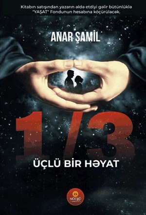 Üçlü bir həyat