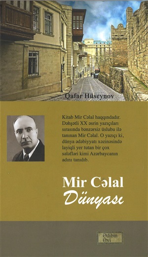 Mir Cəlal Dünyası