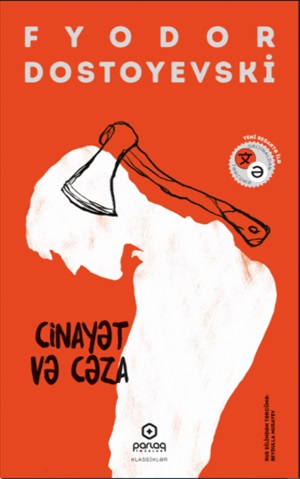 Cinayət və cəza
