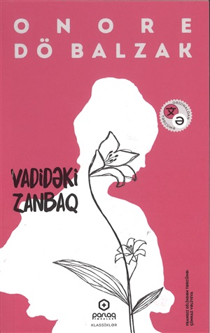 Vadidəki zanbaq