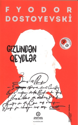 Gizlindən qeydlər