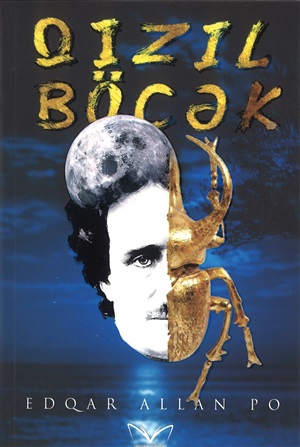 Qızıl Böcək