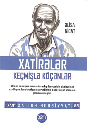 Xatireler (nomre 55) Əlisa Nicat