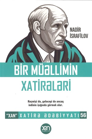 Xatirələr (nömrə 56) Nadir İsrafilov