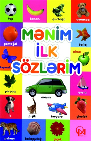 Mənim ilk sözlərim (new)