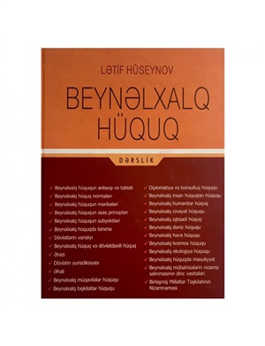 Beynəlxalq Hüquq