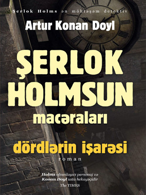 Şerlok Holmsun Macəraları - Dördlərin işarəsi