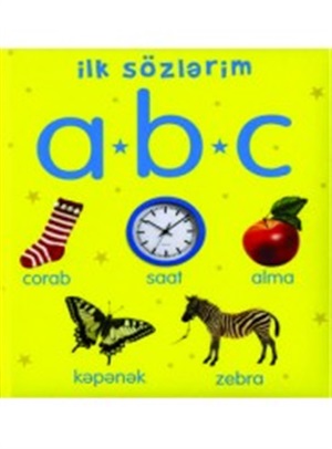 İlk sözlərim ABC