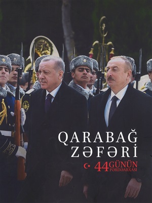 Qarabağ zəfəri