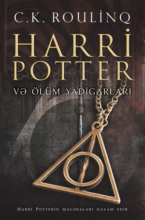Harry Potter və ölüm yadigarları