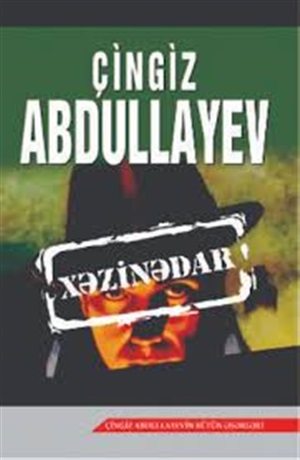 Xəzinədar
