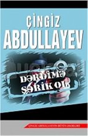 Dərdimə şərik ol