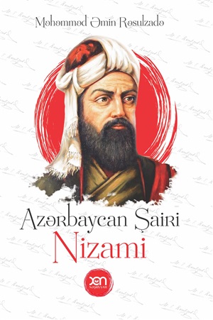 Azərbaycan şairi Nizami