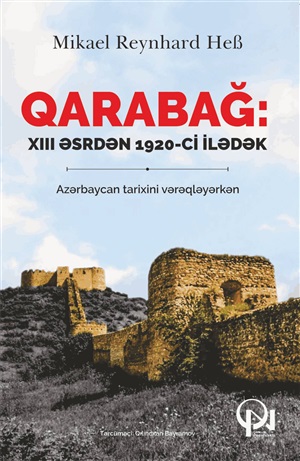 Qarabağ XII əsrdən 1920 ilədək