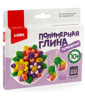 gil Lori Летнее настроение polimer Пг002